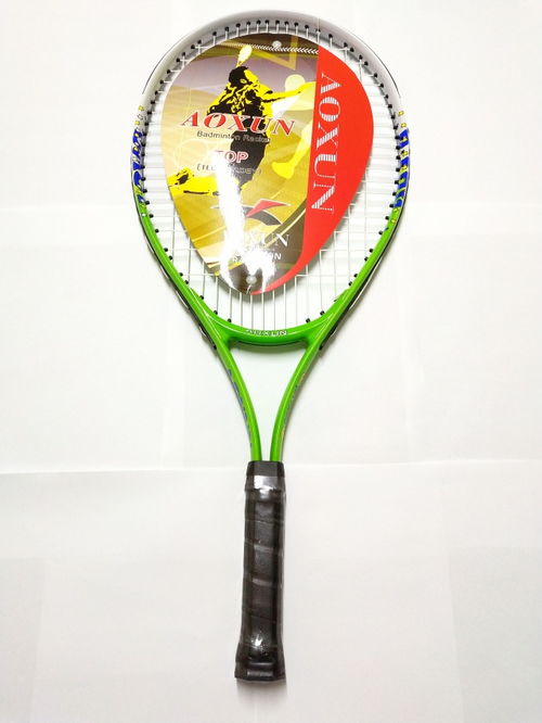 室内网球课1元约 更有精美球拍等你拿