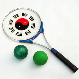 太极柔力球拍套装太极球老年柔力球 铝合金柔力球拍健身球拍