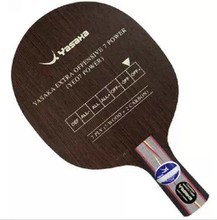 【yasaka power yeo7】最新最全yasaka power yeo7 产品参考信息