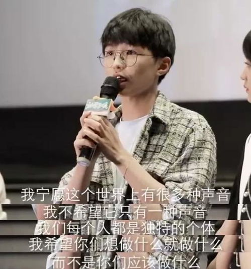 真敢拍啊 国产剧这回够生猛