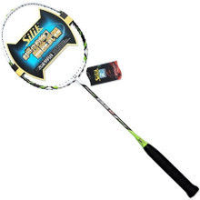 【斯力克silik猎鹰】最新最全斯力克silik猎鹰 产品参考信息