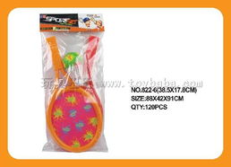 椭圆形布面球拍,822 6,玩具球拍玩具批发 采购,汇捷玩具厂 玩具巴巴