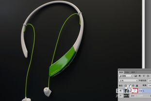 photoshop教程 提升随拍商品照片质感