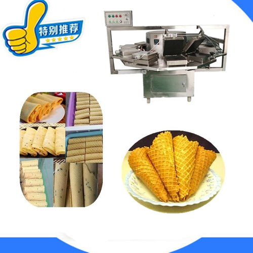 门店食品厂用的全自动蛋卷机 静压麻花机