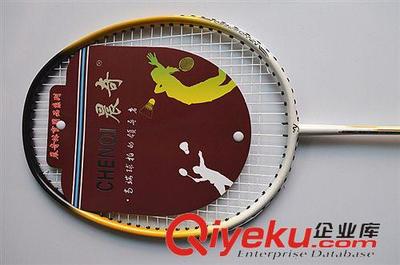 晨奇铝合金与铁杆羽毛球拍、网球拍 分体与连体设计，厂家直销正品解析